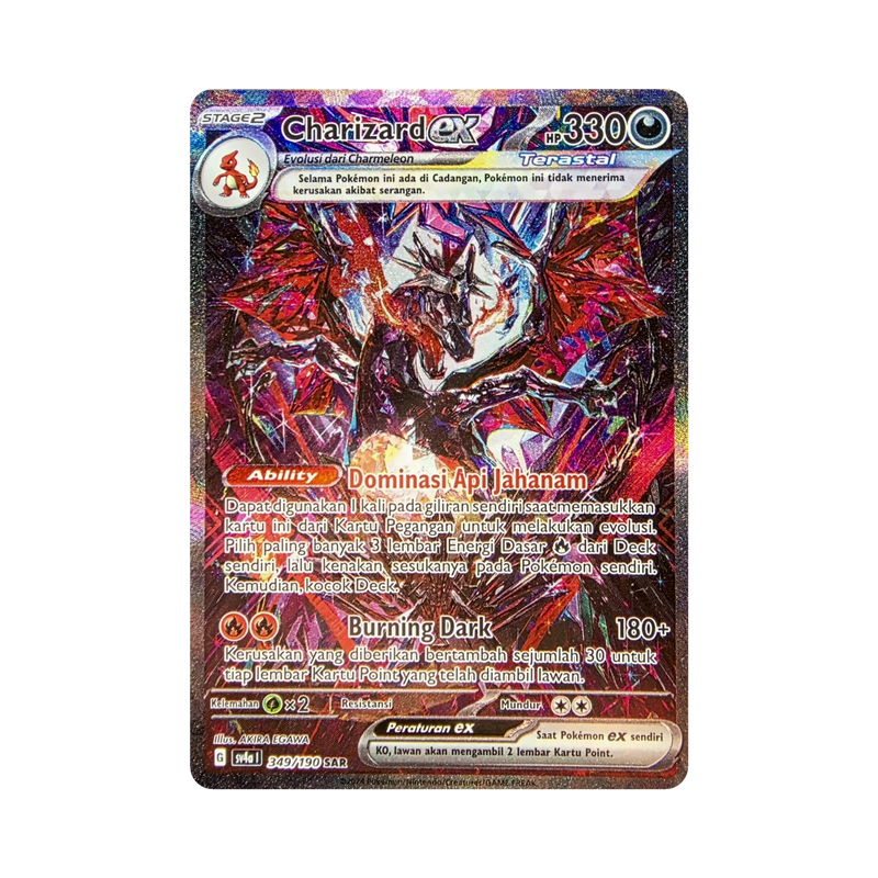 Charizard ex 349/190 SAR Indonesian