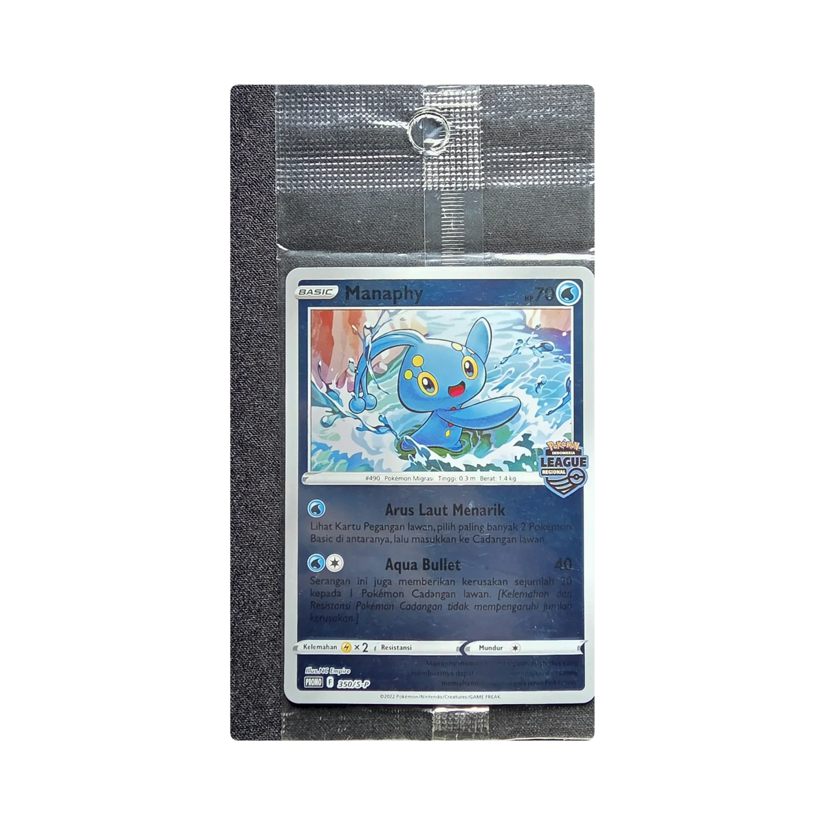Manaphy 350/S-P Indonesian league promo, factory sealed sleeve