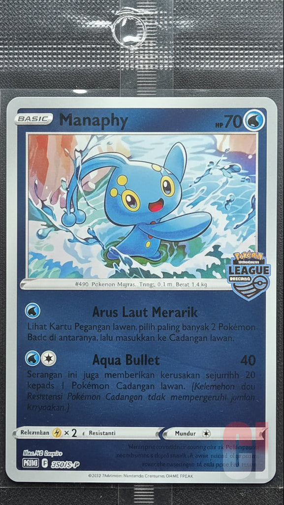 Manaphy 350/S-P Indonesian league promo, factory sealed sleeve