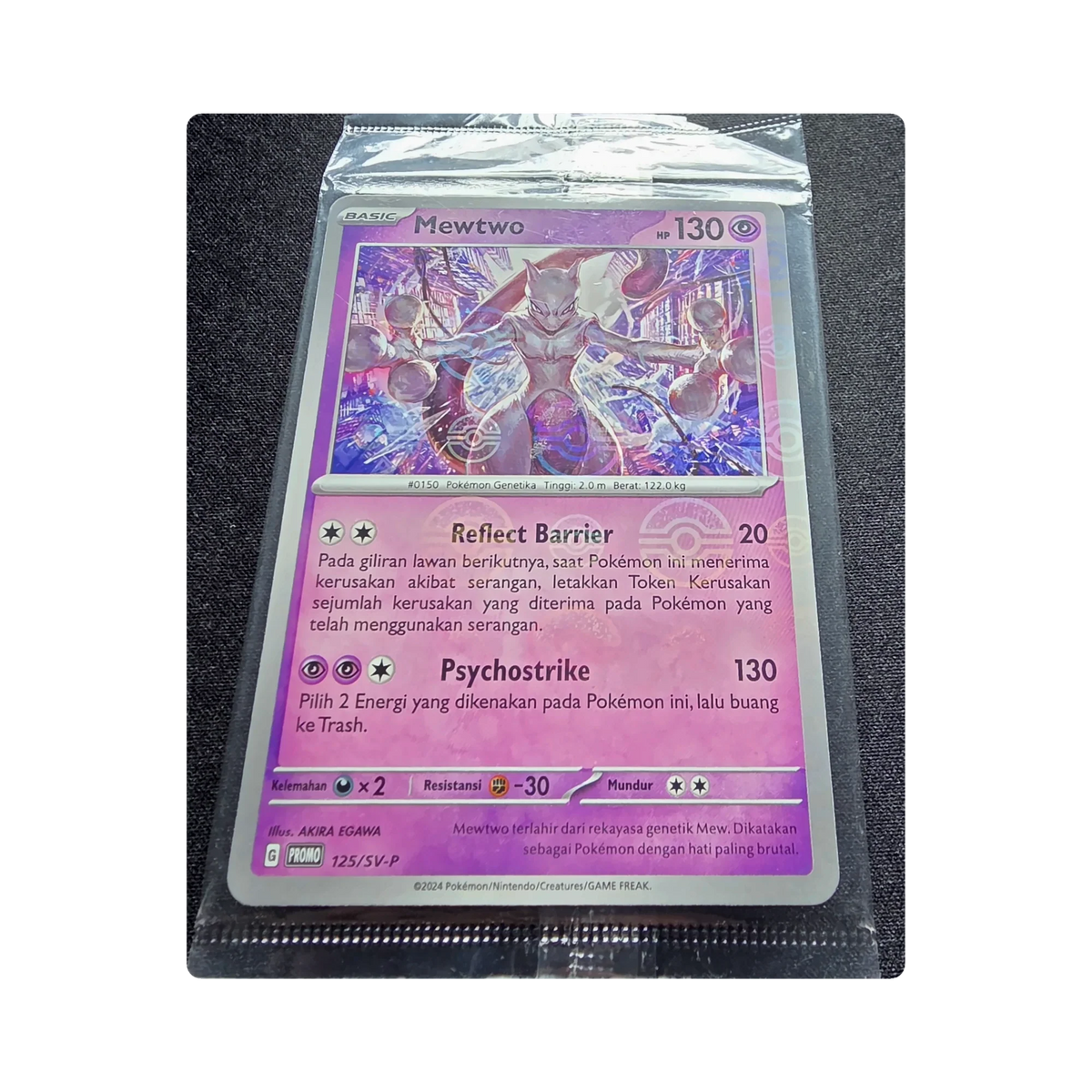 Mewtwo 125/SV-P Indonesian promo, factory sealed pack with hang tab