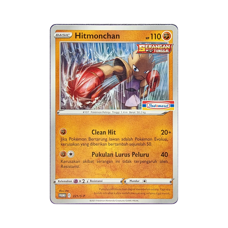 Hitmonchan 221/S-P Promo Indonesian