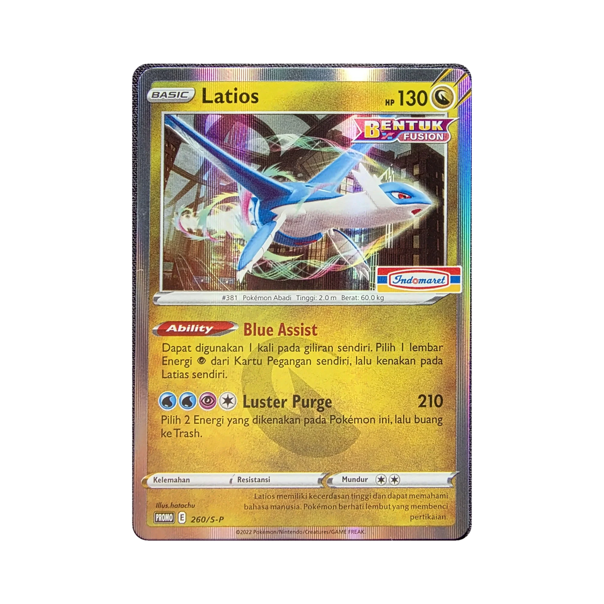 Latios 260/S-P Indonesian Pokemon promo card