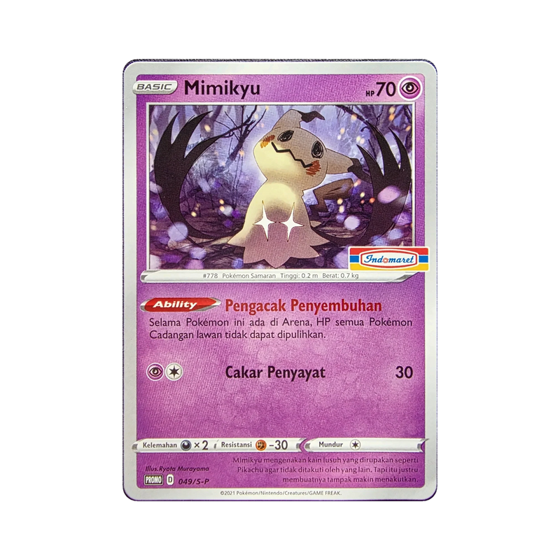 Mimikyu 049/S-P Promo Indonesian