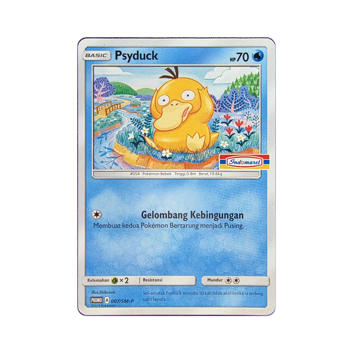 Psyduck 007/SM-P Indonesian Pokemon promo card