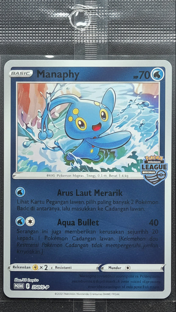Manaphy 350/S-P Sealed League Promo Indonesian