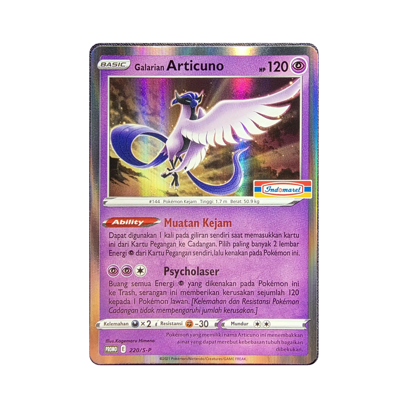 Galarian Articuno 220/S-P Promo Indonesian