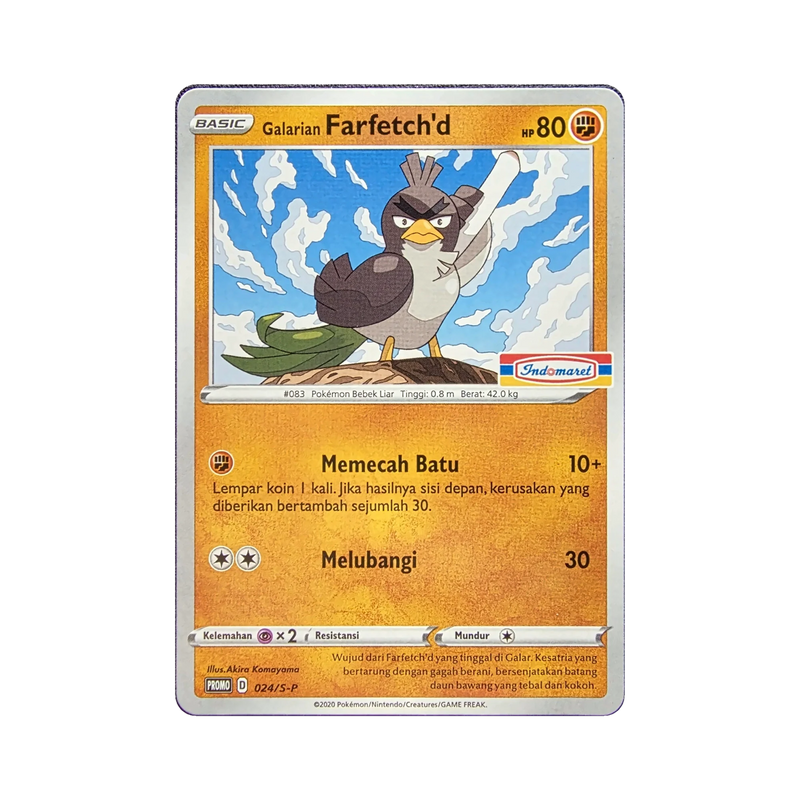 Galarian Farfetch'd 024/S-P Promo Indonesian