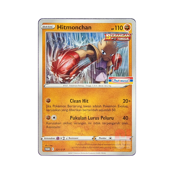 Hitmonchan 221/S-P Indonesian Pokemon promo card
