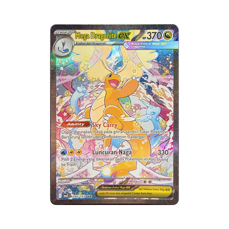 Mega Dragonite ex 246/193 SAR Indonesian